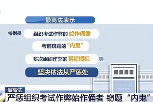 开云官网在线登录首页入口截图1